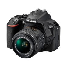 Fotografia e Nikon D5500 DSLR - Black.